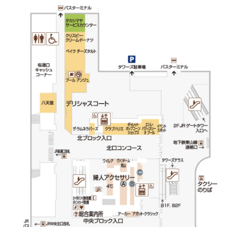 ラムネラバーズ 生ラムネ の混雑状況や待ち時間は 買える時間についても バズきゅん