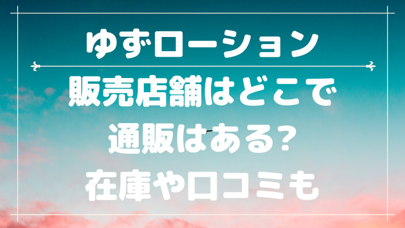 Cmコレクション 最新のcm情報をまとめています